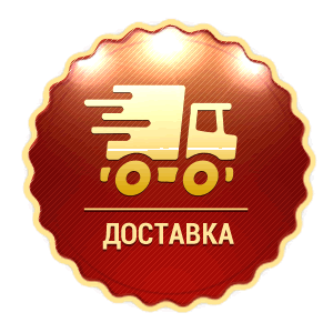 Доставка дверей