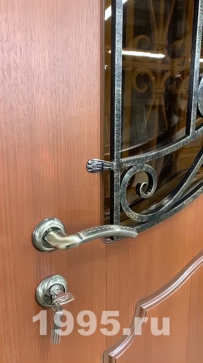 Ручка